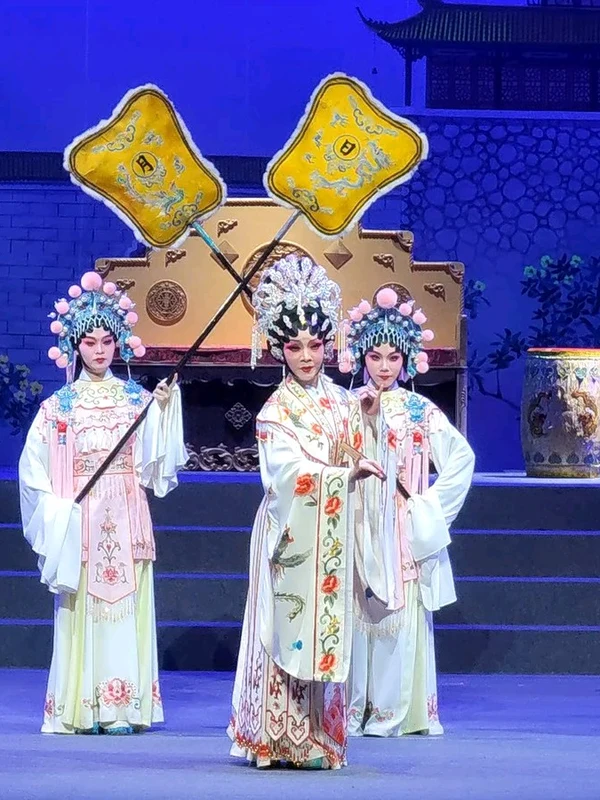 粤剧