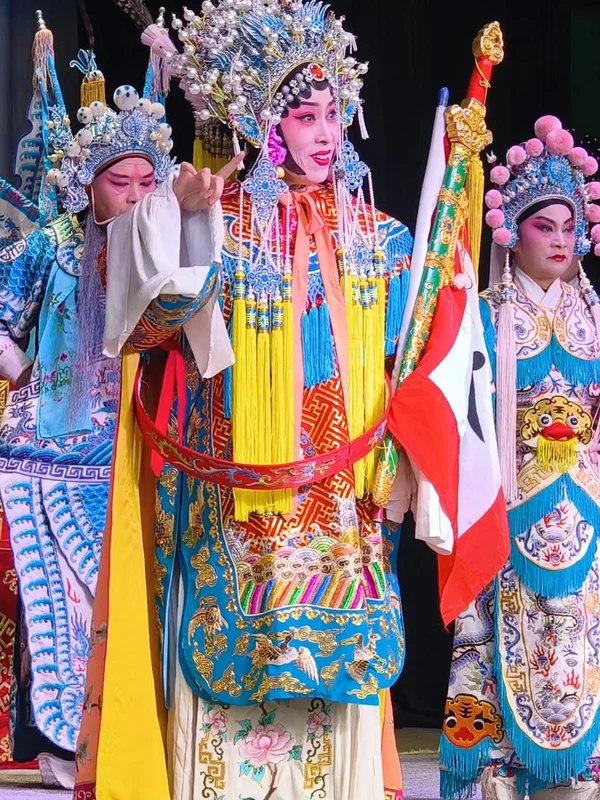 豫剧